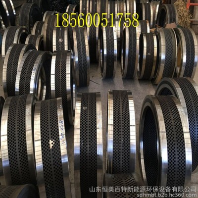 恒美百特ZLG560生物质颗粒机 木屑颗粒机 颗粒机模具 颗粒机配件全国供应图6