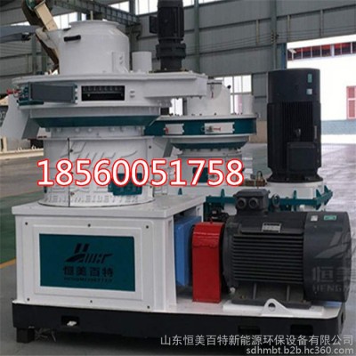 恒美百特ZLG560生物质颗粒机 木屑颗粒机 颗粒机模具 颗粒机配件全国供应图1
