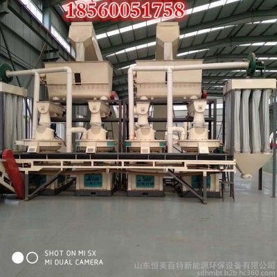 恒美百特ZLG560生物质颗粒机 木屑颗粒机 颗粒机模具 颗粒机配件全国供应图4