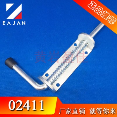 黄岩盈佳好运道02411 插销铰链 厢式车配件 承重型拉销 厢式车配件 宣传车配件  模具制造图2