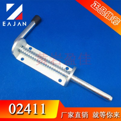 黄岩盈佳好运道02411 插销铰链 厢式车配件 承重型拉销 厢式车配件 宣传车配件  模具制造图1