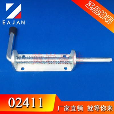 黄岩盈佳好运道02411 插销铰链 厢式车配件 承重型拉销 厢式车配件 宣传车配件  模具制造图6