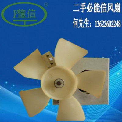 亿信5000W双头脚踏式高周波机、高周波模具、高周波配件图5