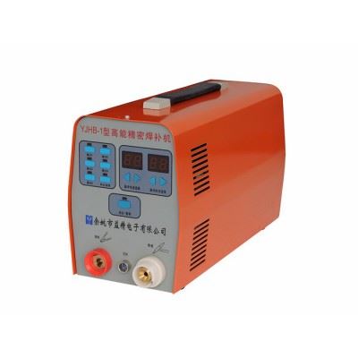 益精YJHB-1其他模具设备及配件,高能精密焊接机 益精图3