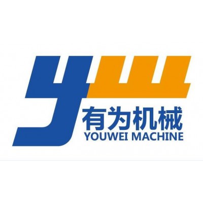 有为机械YWYM数控机床;数控模具刃磨机数控冲床模具研磨机图3