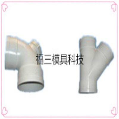 福三模具科技厂家销售塑胶模具 大型塑胶模具配件塑胶模具厂  欢迎选购图6