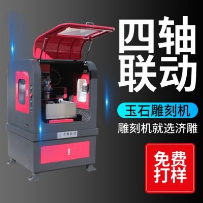 数控模具雕刻机小型烫金膜雕刻机图2