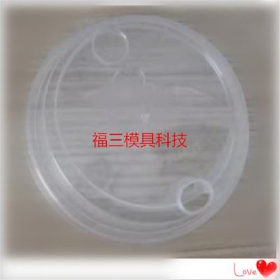 荆门塑胶模具 大型塑胶模具配件塑胶模具厂  来电咨询图2