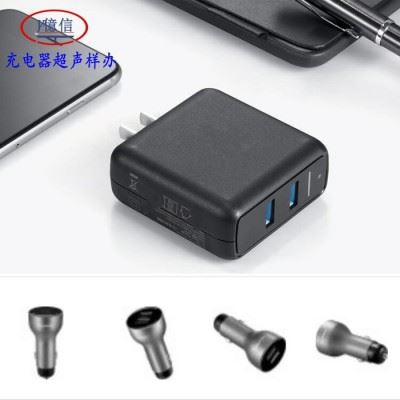 超声波模具，超声波焊接加工，超声波维修，超声波配件图1