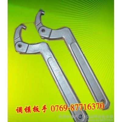超声波模具，超声波焊接加工，超声波维修，超声波配件图8