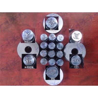 模具配件 压片机模具 压片模具 冲压模具配件 模具 压片图3