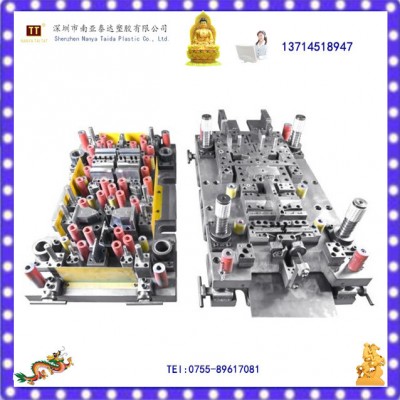 南亚泰达多年厂家定制冲切模具注塑模具 塑料模具 压缩模具手机外壳冲切模具 手机配件冲切模具 各类五金冲切模具图4