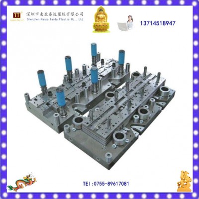 南亚泰达多年厂家定制冲切模具注塑模具 塑料模具 压缩模具手机外壳冲切模具 手机配件冲切模具 各类五金冲切模具图5