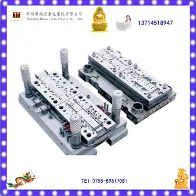 南亚泰达多年厂家定制冲切模具注塑模具 塑料模具 压缩模具手机外壳冲切模具 手机配件冲切模具 各类五金冲切模具图3
