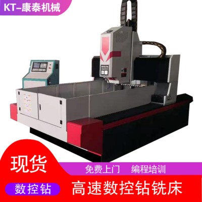 直销数控龙门钻攻机床 钢结构数控模具钻 自动钻孔机床图4