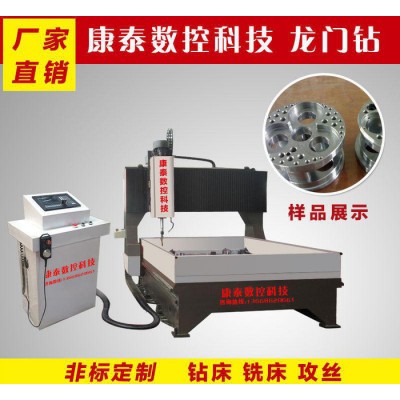 直销数控龙门钻攻机床 钢结构数控模具钻 自动钻孔机床图1