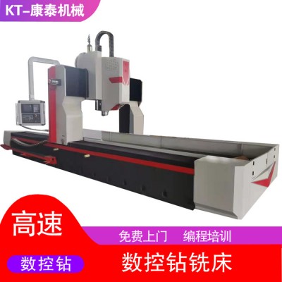 直销数控龙门钻攻机床 钢结构数控模具钻 自动钻孔机床图3