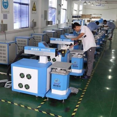 激光焊机配件 模具焊机厂家 通发激光TFL-200III激光模具焊接机 适用于中小型各类模具激光修复图2
