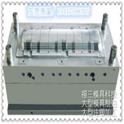 临汾上海精密模具配件有深圳精密模具配件江苏精密模具  诚信经营图5