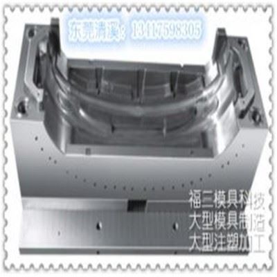 临汾上海精密模具配件有深圳精密模具配件江苏精密模具  诚信经营图2