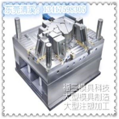 临汾上海精密模具配件有深圳精密模具配件江苏精密模具  诚信经营图3