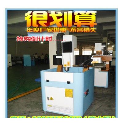 珠宝首饰雕刻机、玉石玉器雕刻机器、小型数控模具雕刻机图2