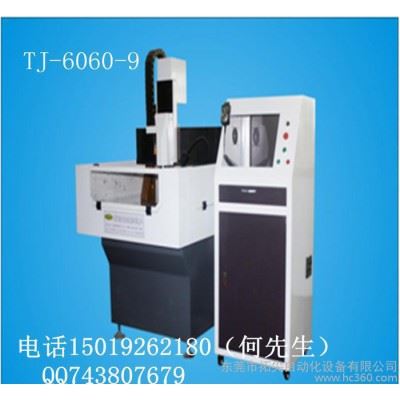 广东金属模具雕刻机 6060小型模具雕刻机 数控模具雕刻机全图3