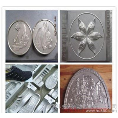 广东金属模具雕刻机 6060小型模具雕刻机 数控模具雕刻机全图1