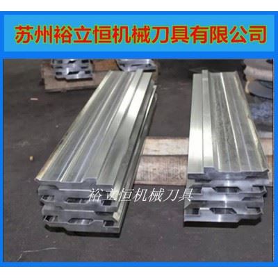专业生产折弯机模具 折弯机下模 数控模具 标准模具 成型模具