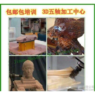 5轴加工中心三维数控模具机3D大型实木雕塑雕刻机图2
