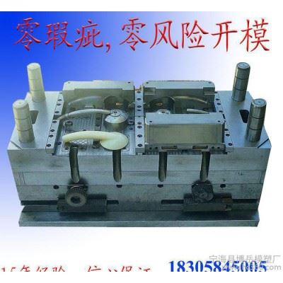 **精密数控模具 多型腔数控模具 多个分型面数控模具图2