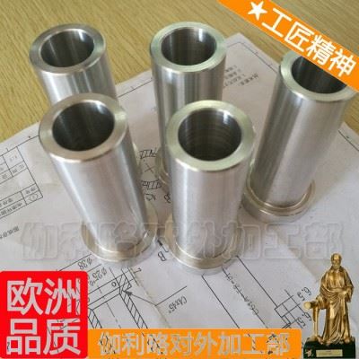 模具配件公司 模具合模机 数控模具设计 汽车模具设计 良品图1