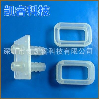 现货销售 环保塑胶配件 高品质塑胶配件 产品模具设计图1