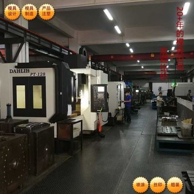 供应商需我司提供模具生产配件 深圳恒兴昌模具注塑加工生产厂家供应商需我司提供模具生产配件图5