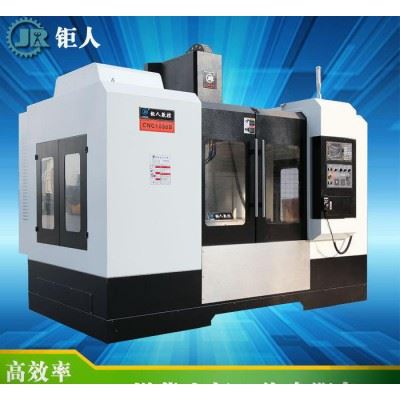 机床数控模具加工中心 亚克力五轴立式加工中心cnc-1060图1