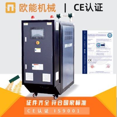 模具油温机 ABBWEST等进口配件图1
