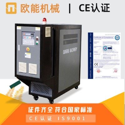 模具油温机 ABBWEST等进口配件图4