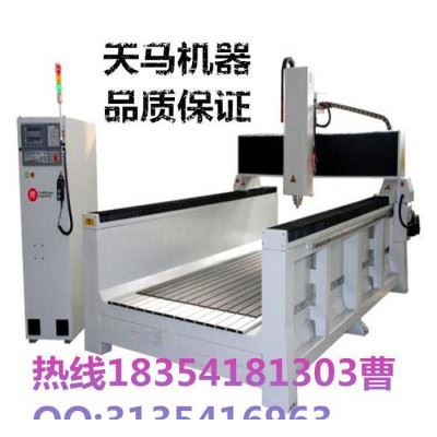 保利龙泡沫雕刻机-大型数控模具雕刻-精度高运行快/行业 雕刻图1