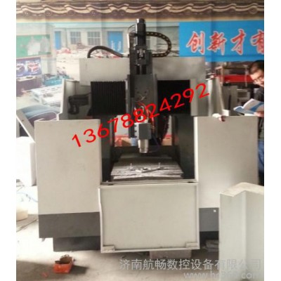 金属模具机多少钱一台   数控模具雕刻机价格图1