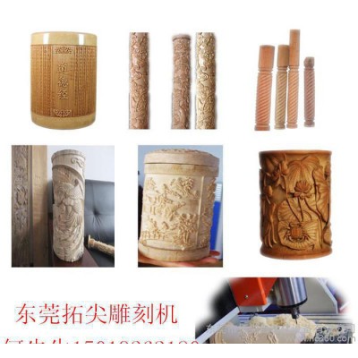 直销6060玉石雕刻机 小型电脑雕刻机 数控模具雕刻机价格图2