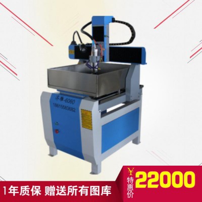 数控模具雕刻机 金属铝板铝型材雕刻机图2