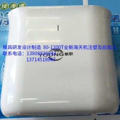 创凯睿塑胶模具注塑加工 家具配件模具制造 塑料注塑加工厂塑料模具 塑胶模具图3