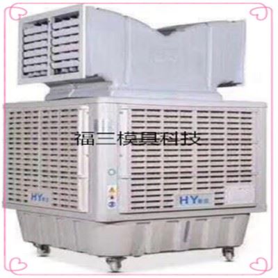 揭阳博山模具加工注塑模具加工数控模具加工  诚信经营图1