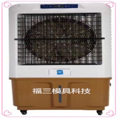 揭阳博山模具加工注塑模具加工数控模具加工  诚信经营图8
