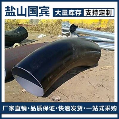 ** 数控异型疑难弯管 冲压焊接弯管 弯管加工图8