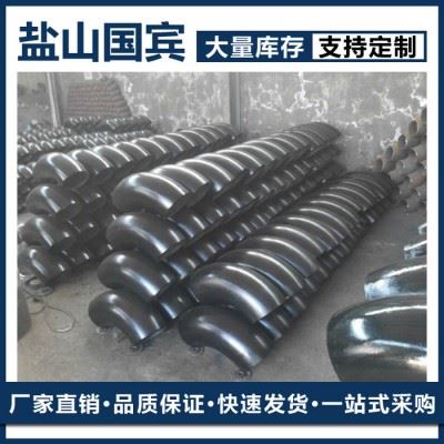 ** 数控异型疑难弯管 冲压焊接弯管 弯管加工图2