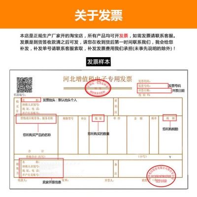 鹏昊机械GT4-10 零误差数控钢筋调直切断机机械式零误差调直切断机 钢筋调直切断机 **这款更适合加工厂作业图4