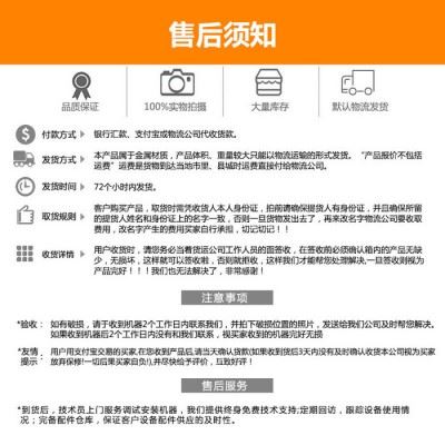 鹏昊机械GT4-10 零误差数控钢筋调直切断机机械式零误差调直切断机 钢筋调直切断机 **这款更适合加工厂作业图3