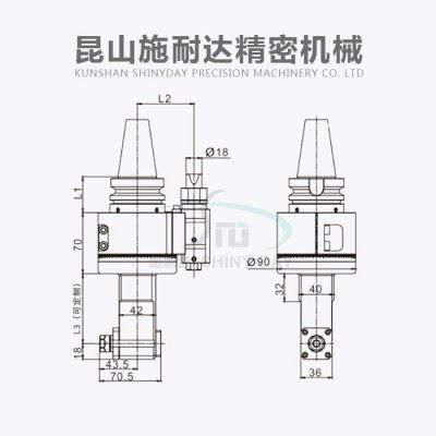 供应施耐达BT40-ER11-80 数控加工中心侧铣头 苏州角度头 万能角度铣头 万向角度铣头 万向铣头厂家 侧铣头图2