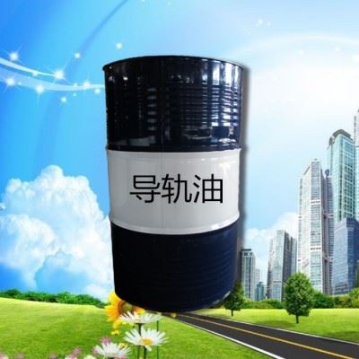 辽宁托沈阳克斯L-HG46号液压导轨油 磨床铣床加工中心数控机床电梯用 生产厂家批发 阜新盘锦供应商价格图5
